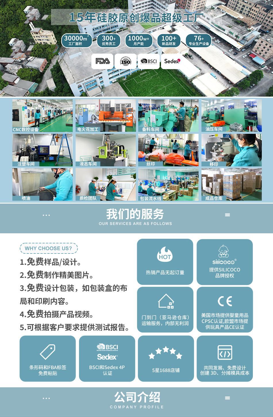 02a52632-0b29-4746-9a5d-03a3040f35d6
