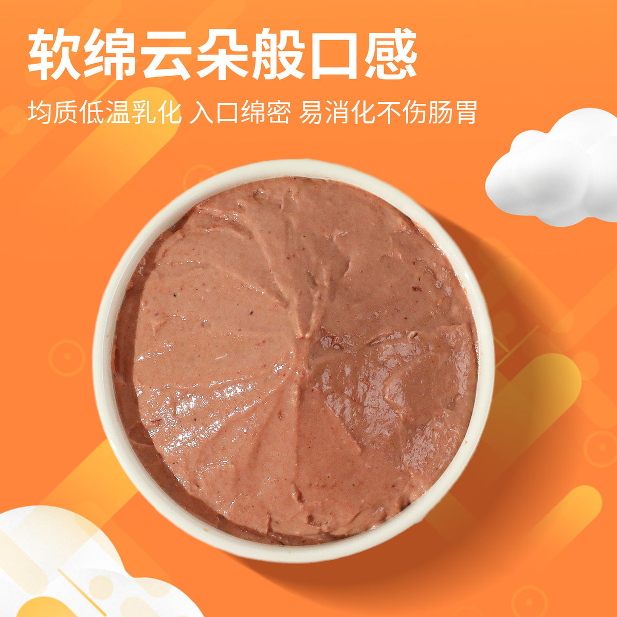 bec80dd1-8ef6-4d9a-83d3-ad58e3dab3c1