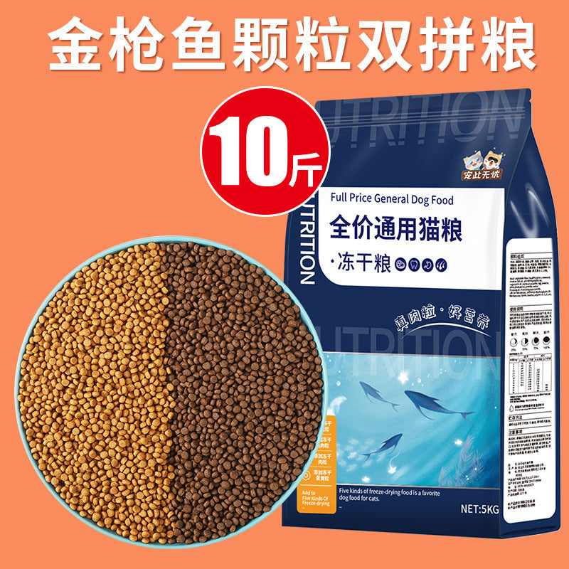 3b653bcb-d360-43d9-84a8-df4b70729fc2