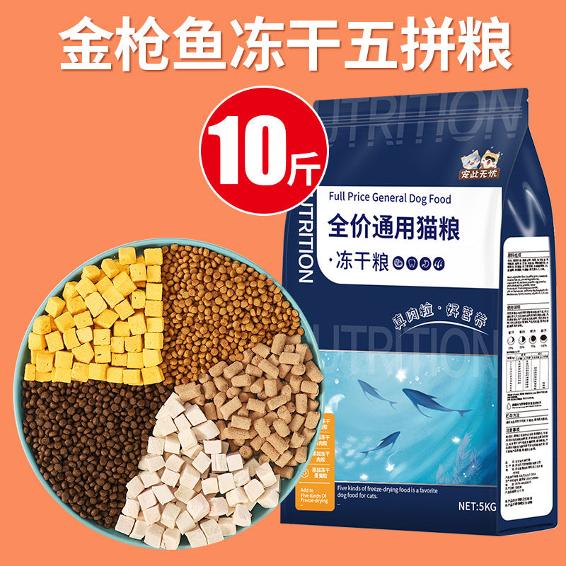 48cefe5a-7069-40aa-90a1-83f9dba5385d
