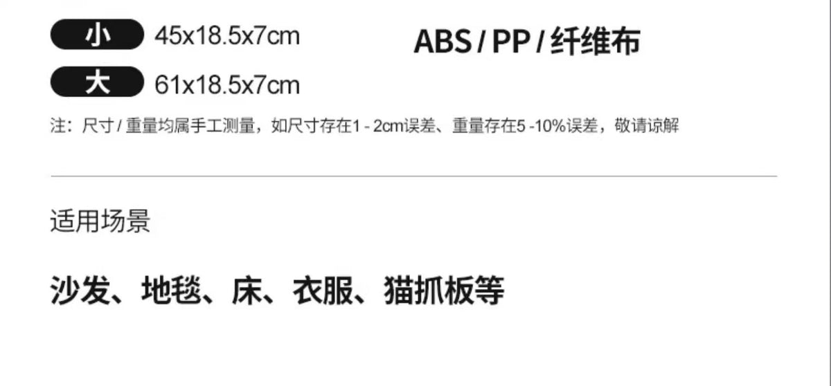 8e014769-b99f-4124-8d20-f2a0dbbbab53