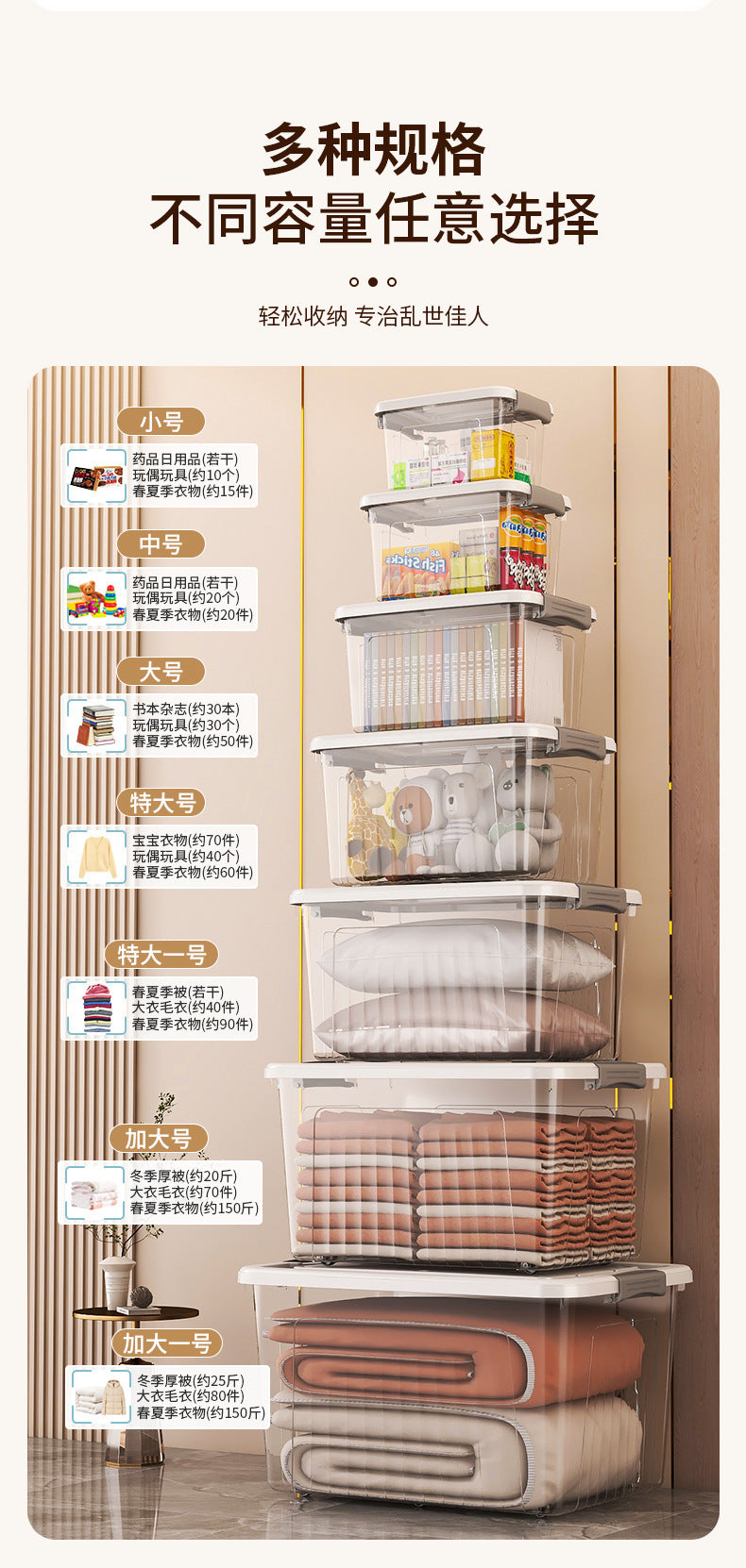 2f92f26d-3a55-4541-a47d-e90977b5e252