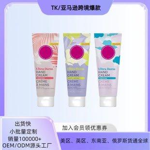 ed3994a6-965c-41ab-8dd9-e2e06642f21c