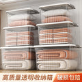 1a4b0f15-116b-4e2c-bc6b-a5e8373631bc