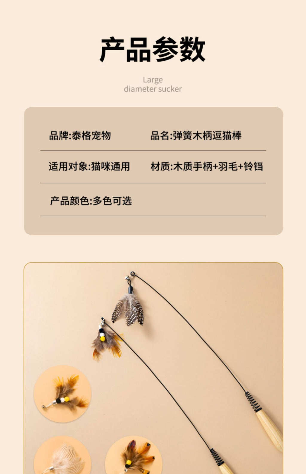 188bb2e8-a28c-42dc-9d81-885865854f37
