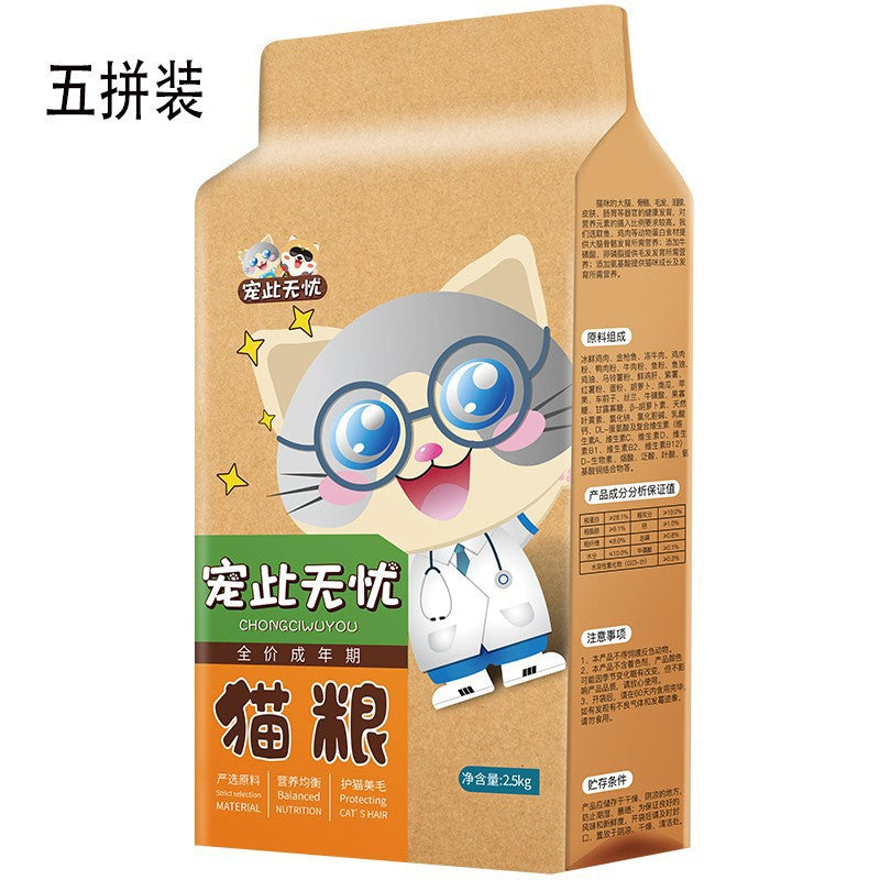 8acbbffe-d411-4f64-b030-52bea97f9604