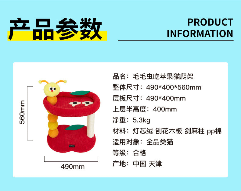 7337134f-fec6-480c-bf30-94bddf74171d