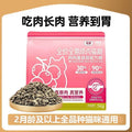 6400000c-06c7-43c2-888c-6bb5794836d5