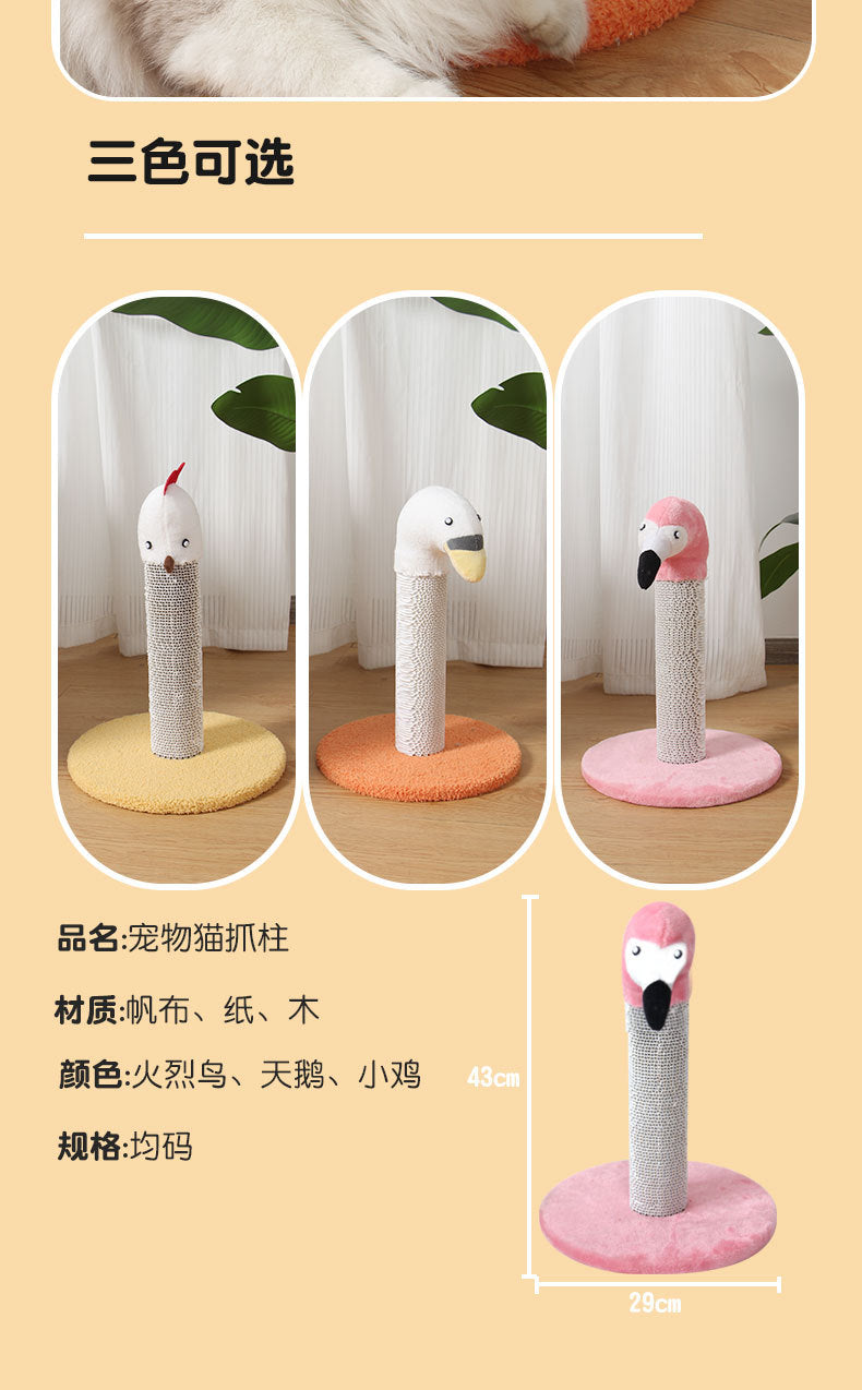 11f5310c-77b4-4b51-a28b-8dc7633530bc