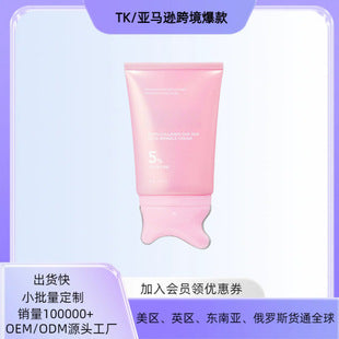 1c917349-e88b-4d8b-84ba-3adcbf96a80d