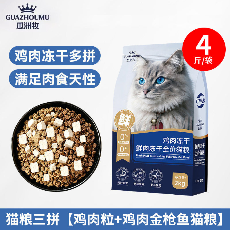 7145c9a2-4fb0-41c2-86c6-cca25e71db3d