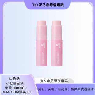 143bd9ca-20e9-4933-88b5-0b4fc361c55b