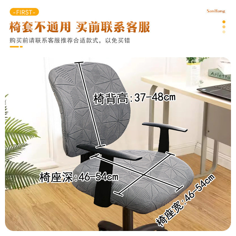 2c237bd5-a2c1-484d-ae63-b6bb18b9c977