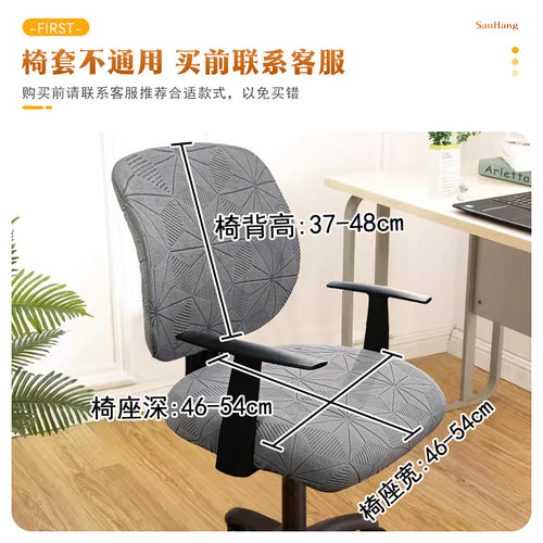 2c237bd5-a2c1-484d-ae63-b6bb18b9c977