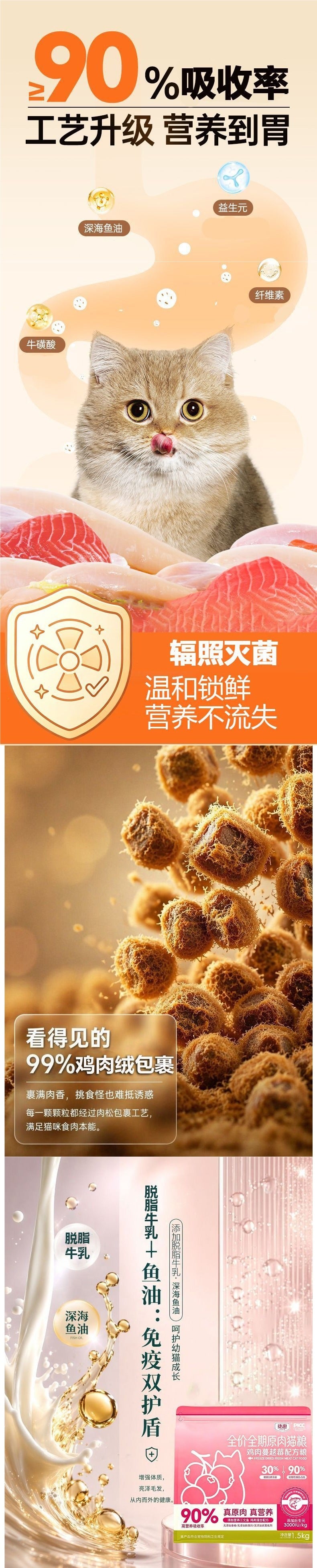 2233382e-68f1-49f1-aec2-b7ad7305c78f
