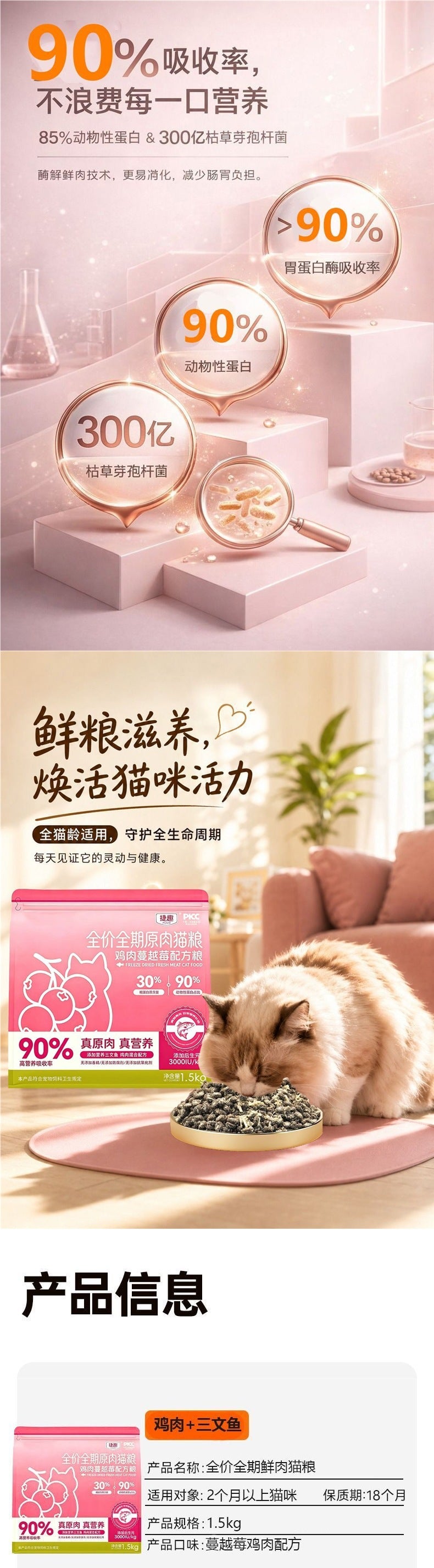 96c16463-ab7f-4a7b-849d-8486ffb3a51a