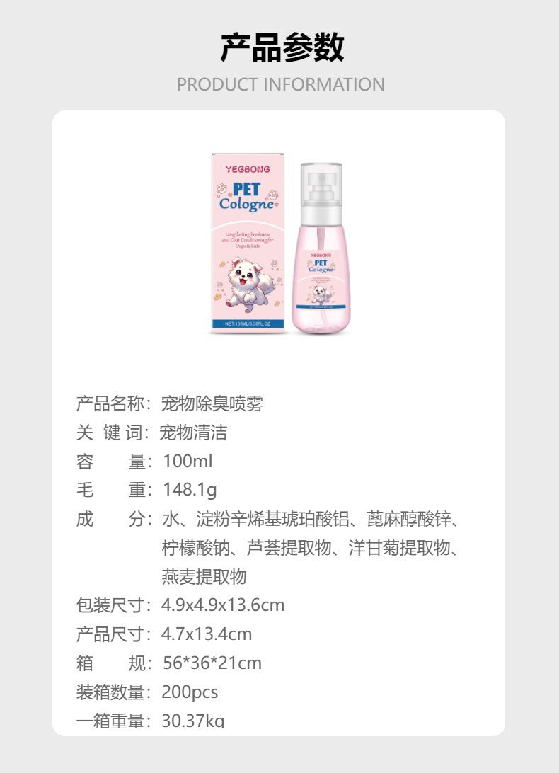 b63fb38b-d363-4e53-9b76-e4a10114ff14